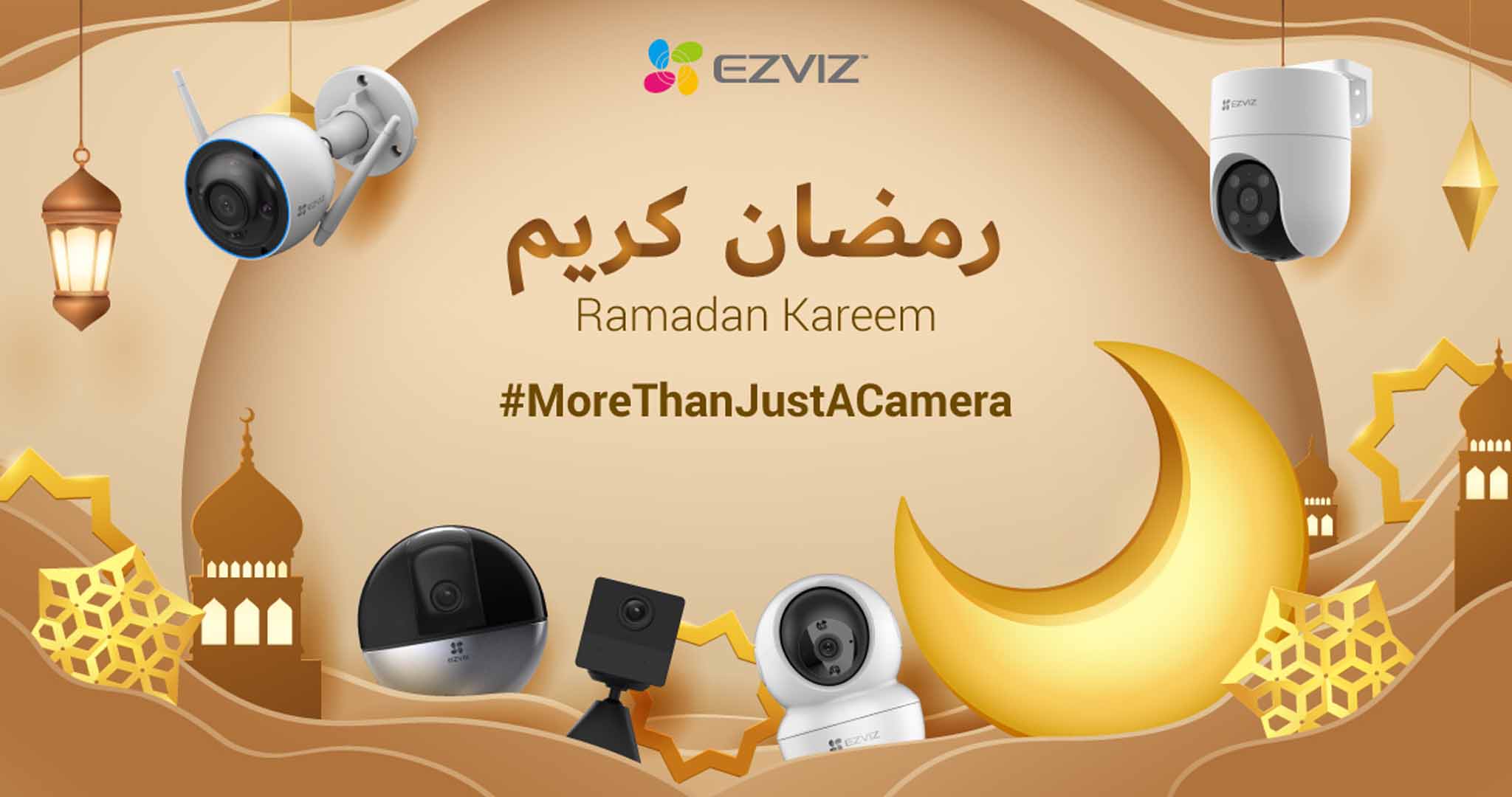 EZVIZ announces its exciting Ramadan campaign, echoing values of family companionship and caring with special offers on smart home gadgets