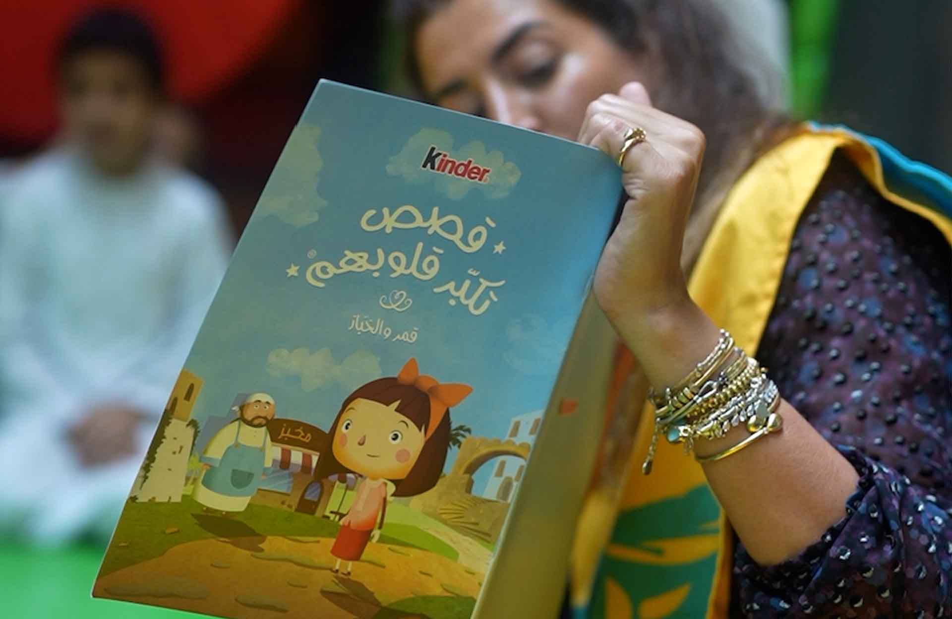 Kinder’s ‘Growing Bigger Hearts’ Campaign Takes the Power of Storytelling to New Heights this Ramadan
