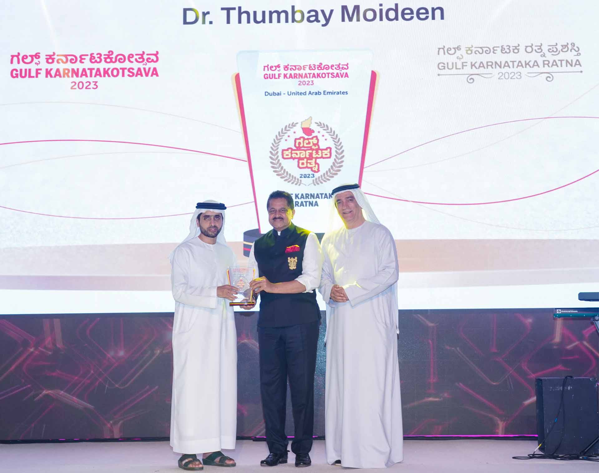 Dr. Thumbay Moideen Honored with Gulf Karnataka Ratna Award, Recognized as a Top Leader and Most Influential Icon 2023