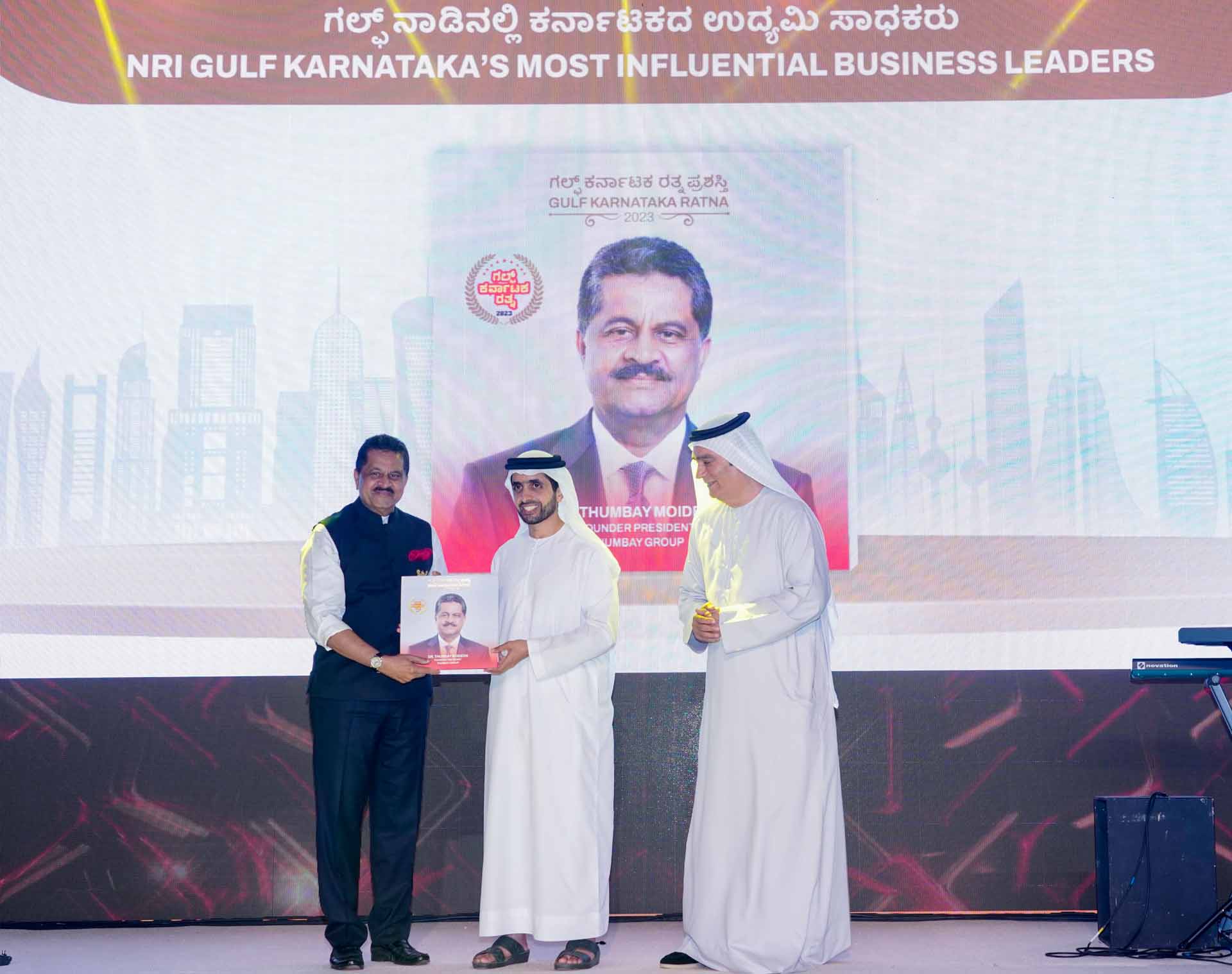 Dr. Thumbay Moideen Honored with Gulf Karnataka Ratna Award, Recognized as a Top Leader and Most Influential Icon 2023